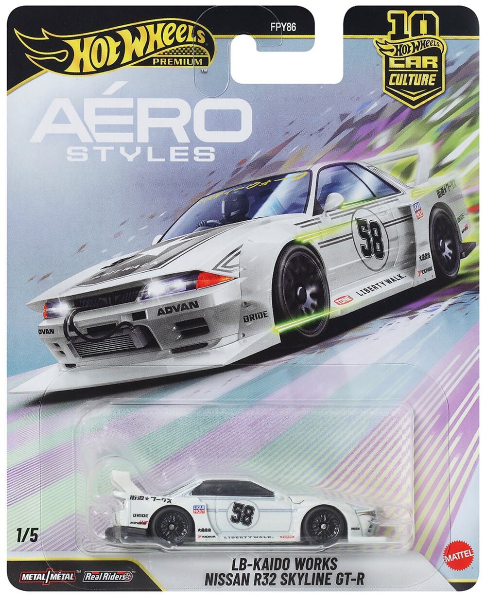 Hot Wheels Car Culture Aero Styles R32 LB-Kaido Works NIB